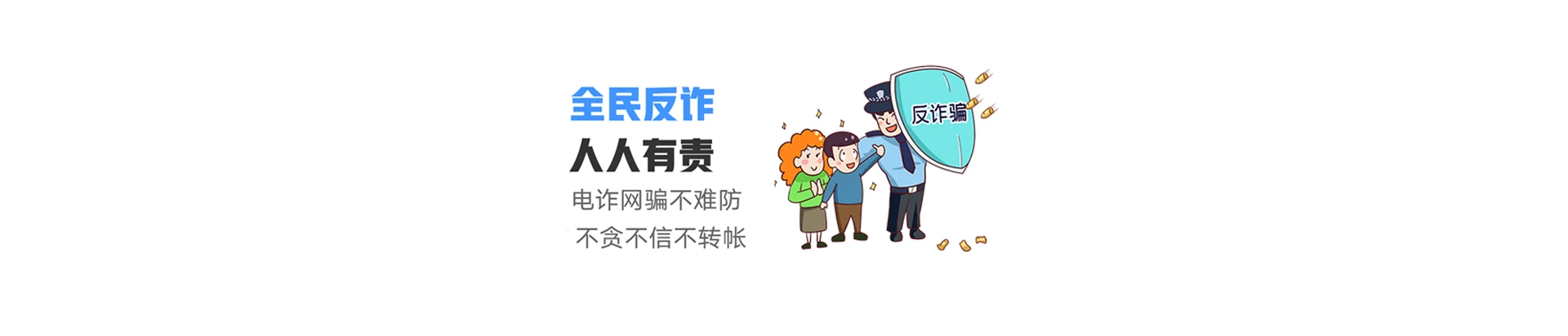 泰州医药高新技术产业开发区联通宽带
